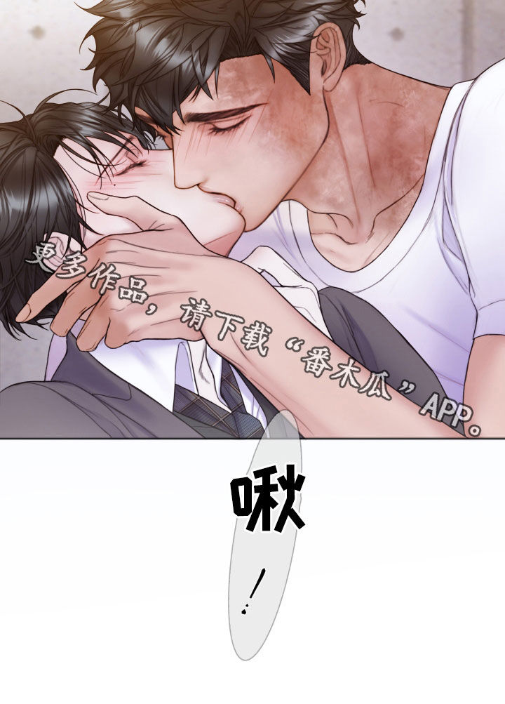 第57章：和我谈恋爱28