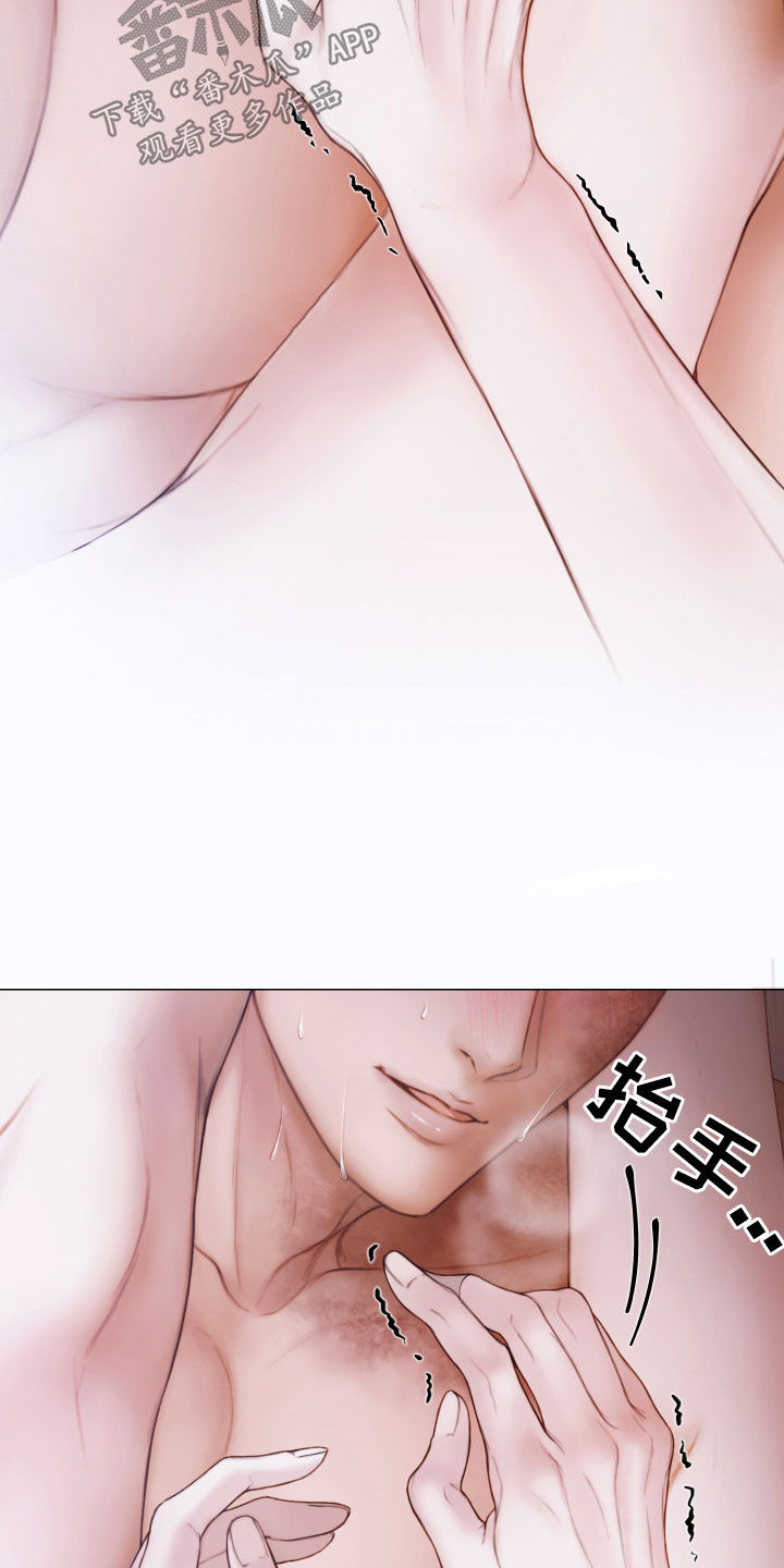 第46章：另一种感觉34