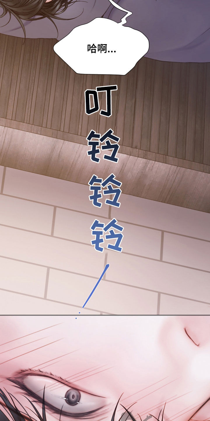 第58章：学习过17