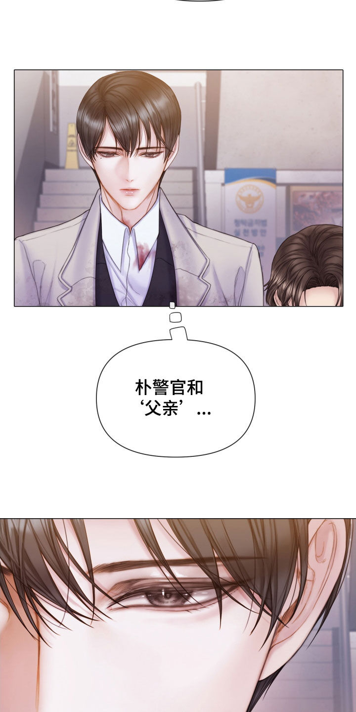 第50章：一个不落19