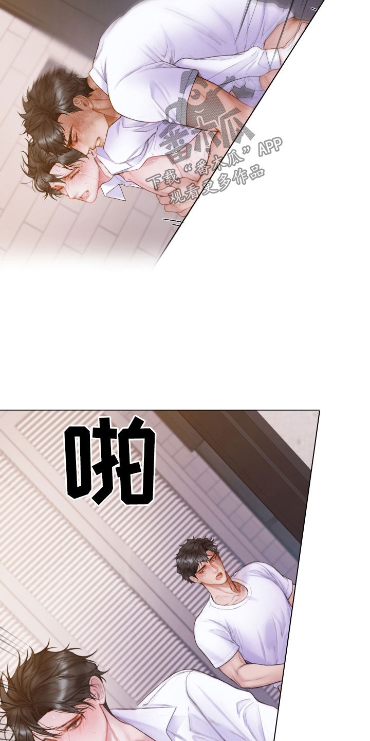 第60章：不要想太多6