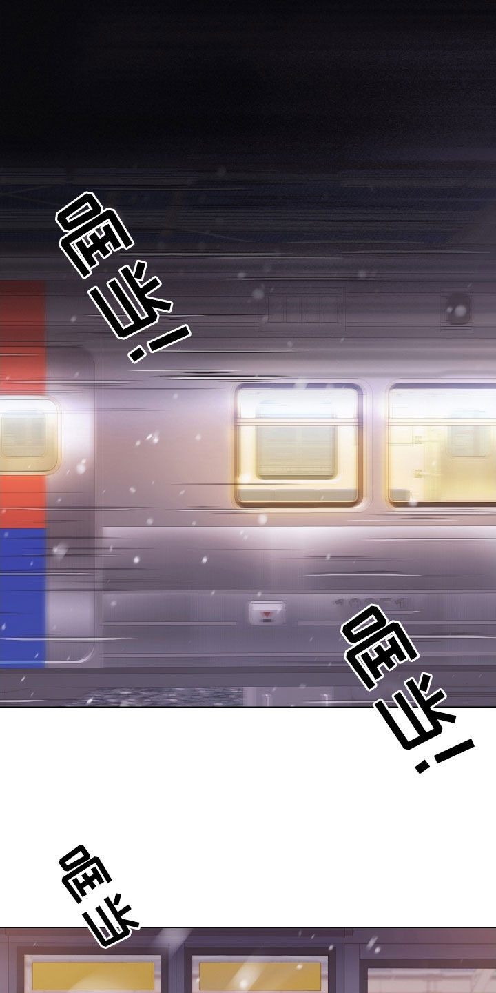 第52章：真正模样26