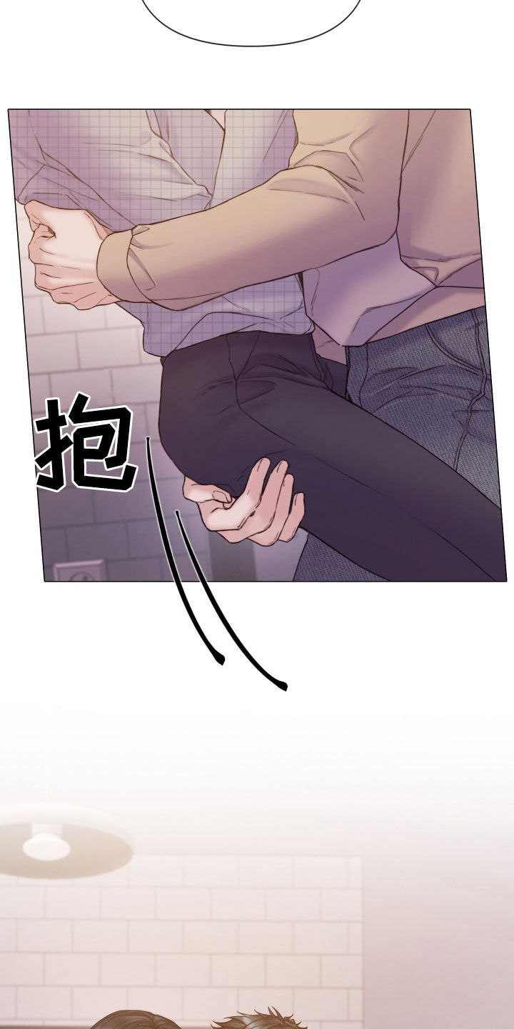 第62章：礼物23