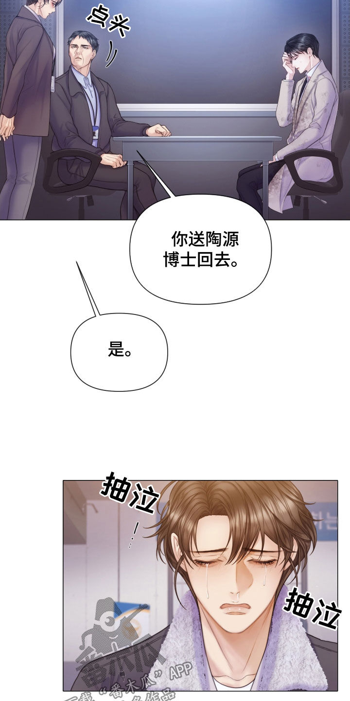 第50章：一个不落15