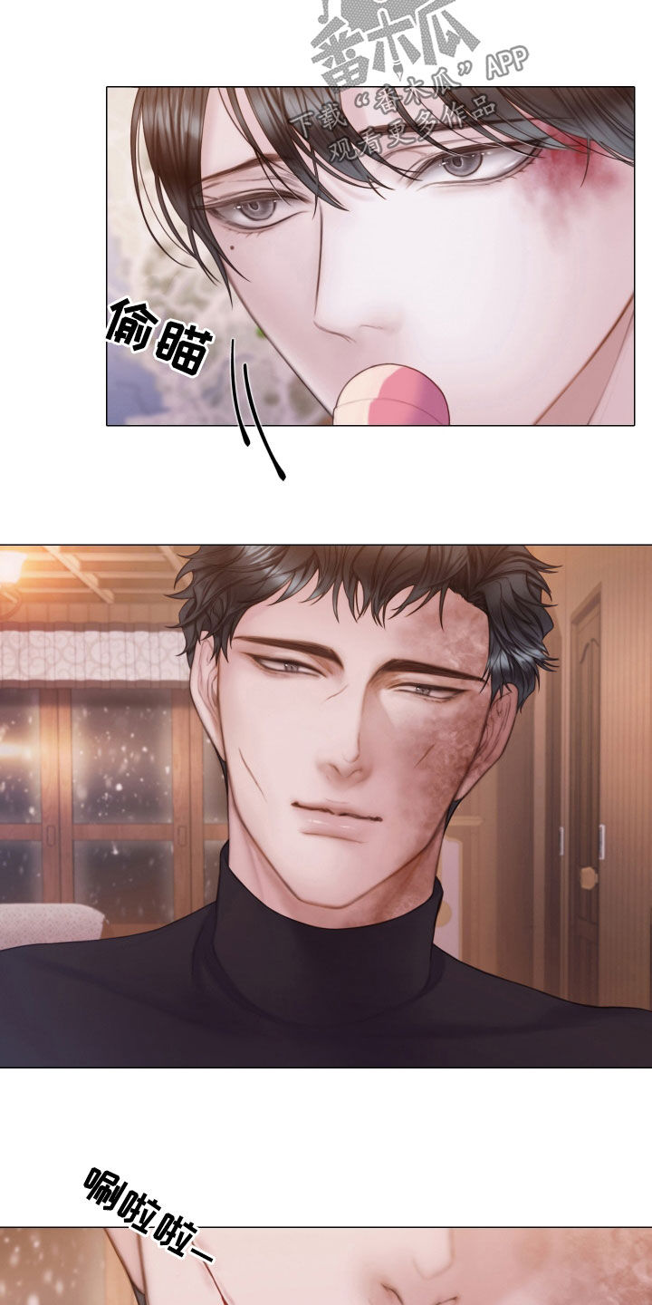 第35章：真可惜5
