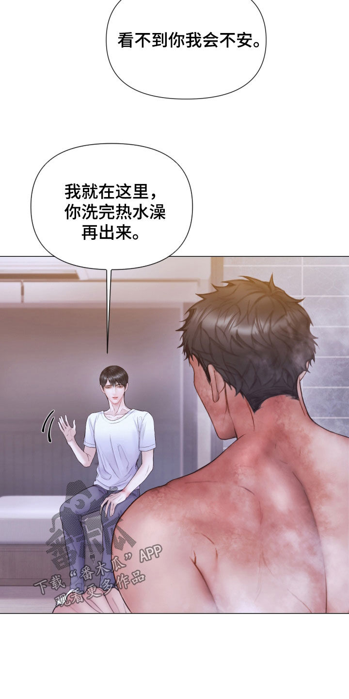 第69章：记录片27