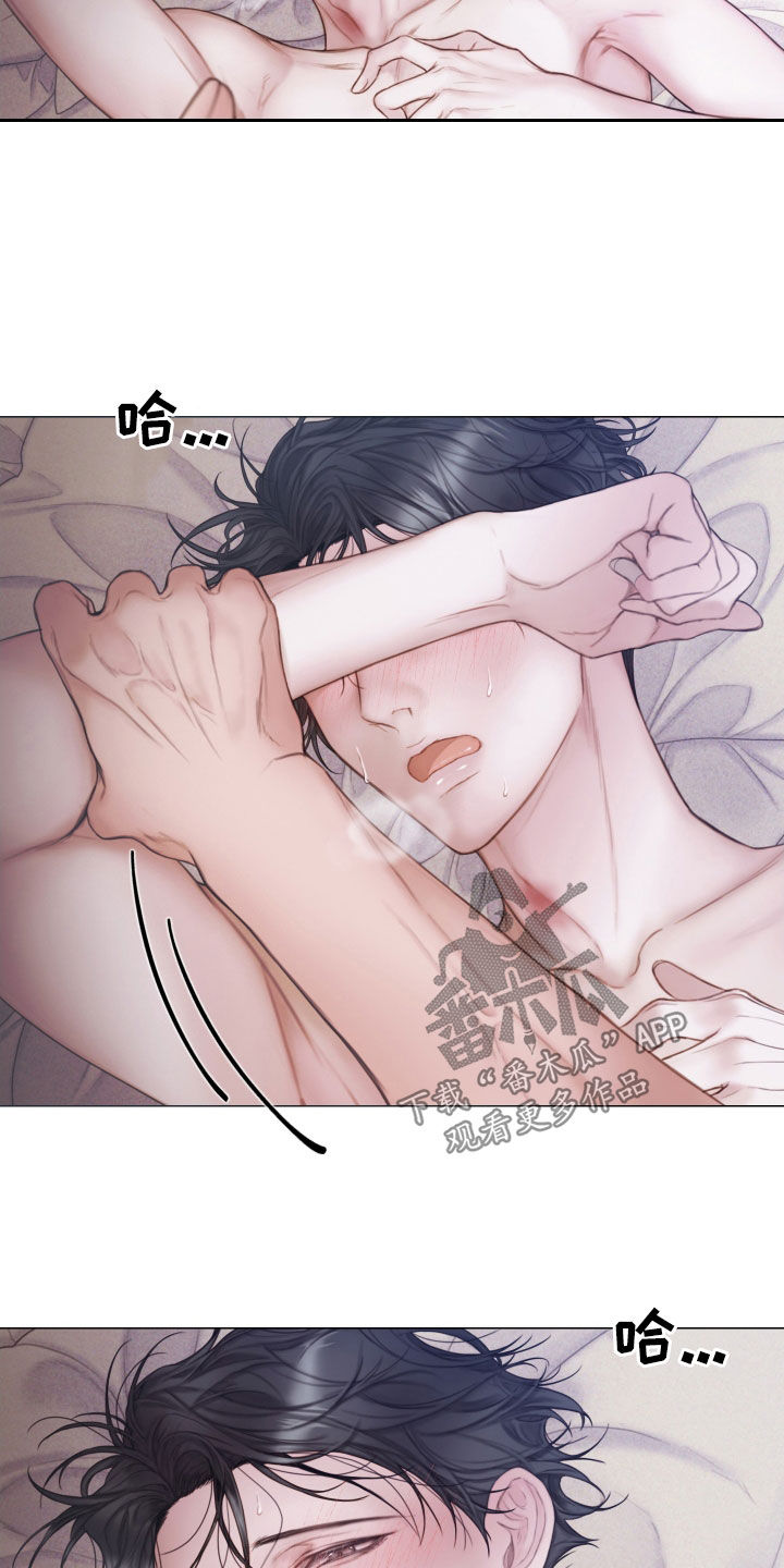 第45章：才刚开始17