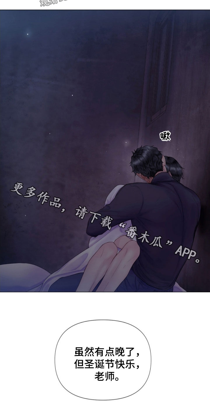 第20章：打抱不平24