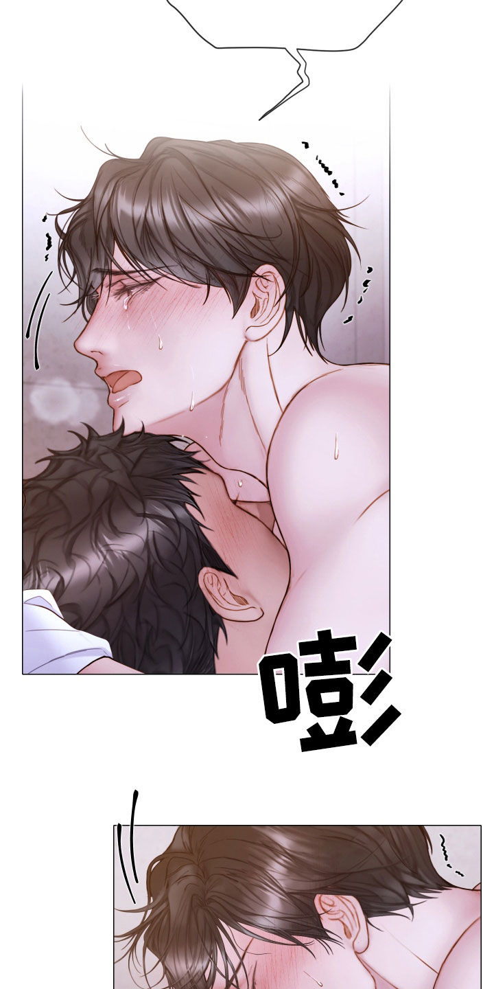 第73章：难以置信22