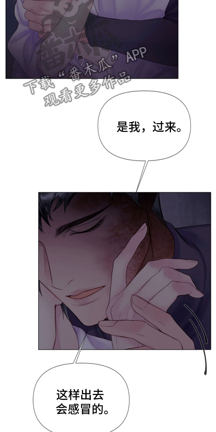第19章：出手16