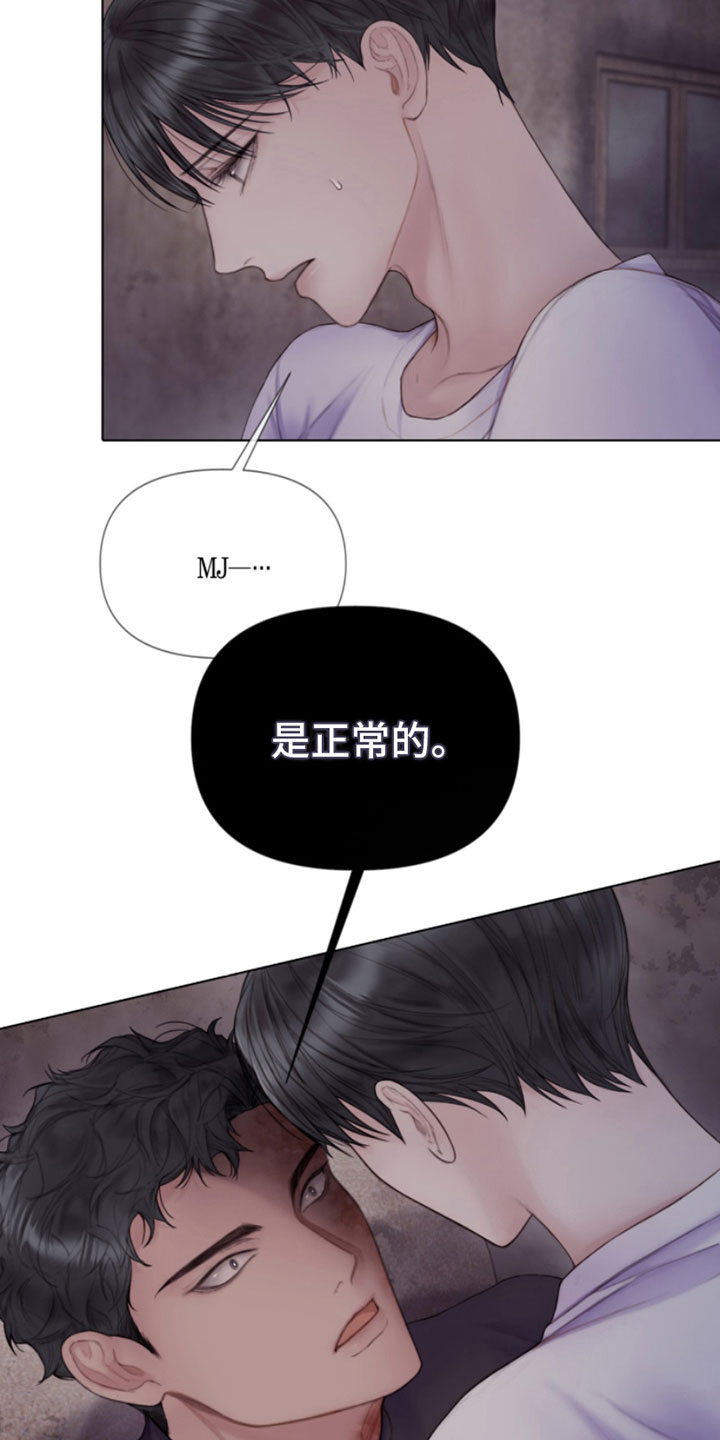 第15章：过来10