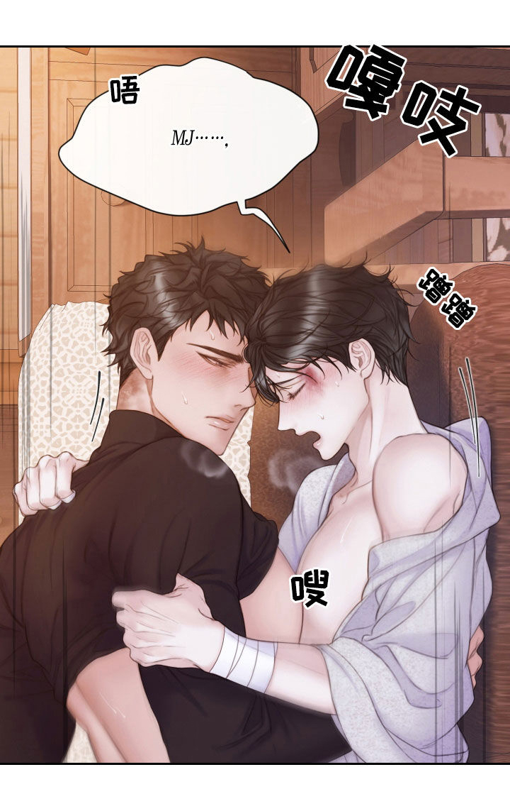 第37章：我们继续8