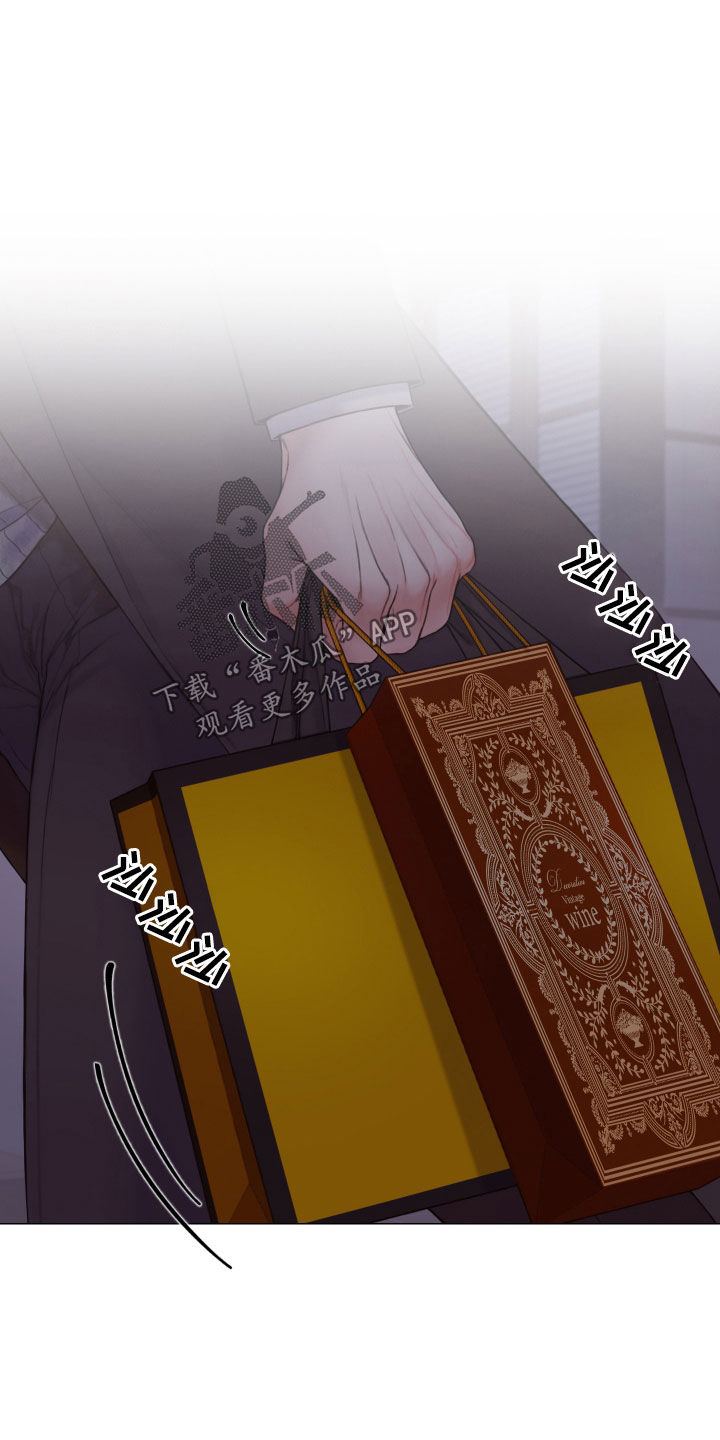 第61章：怀疑对象20