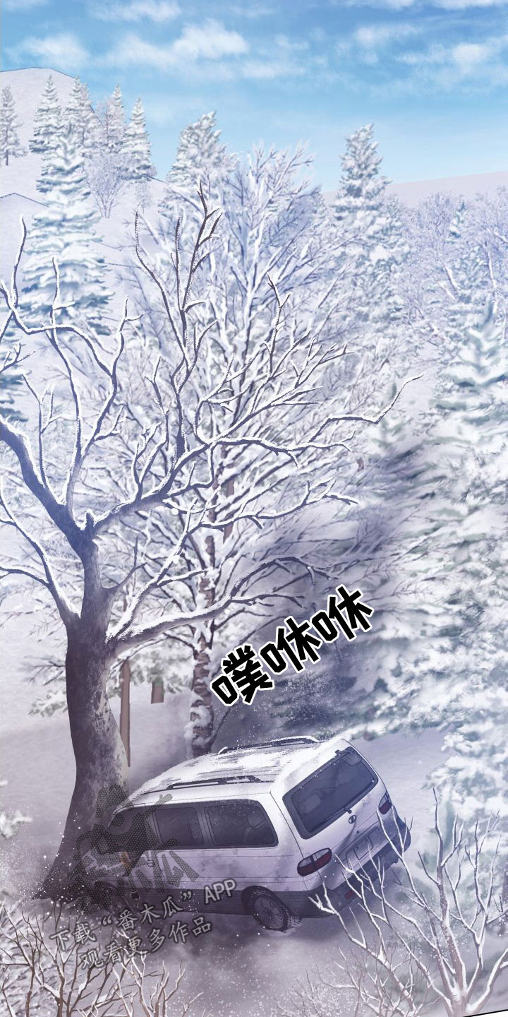 第30章：救命14