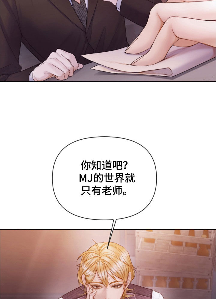 第52章：真正模样22