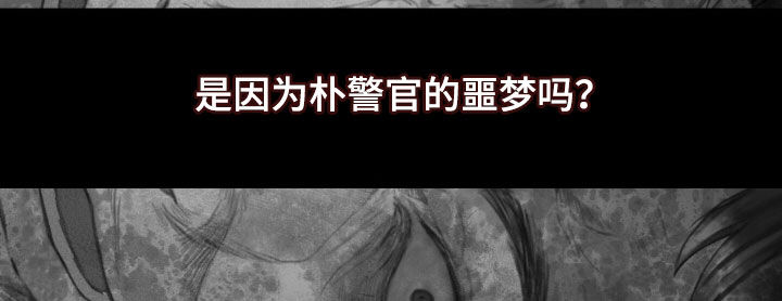 第42章：感情18