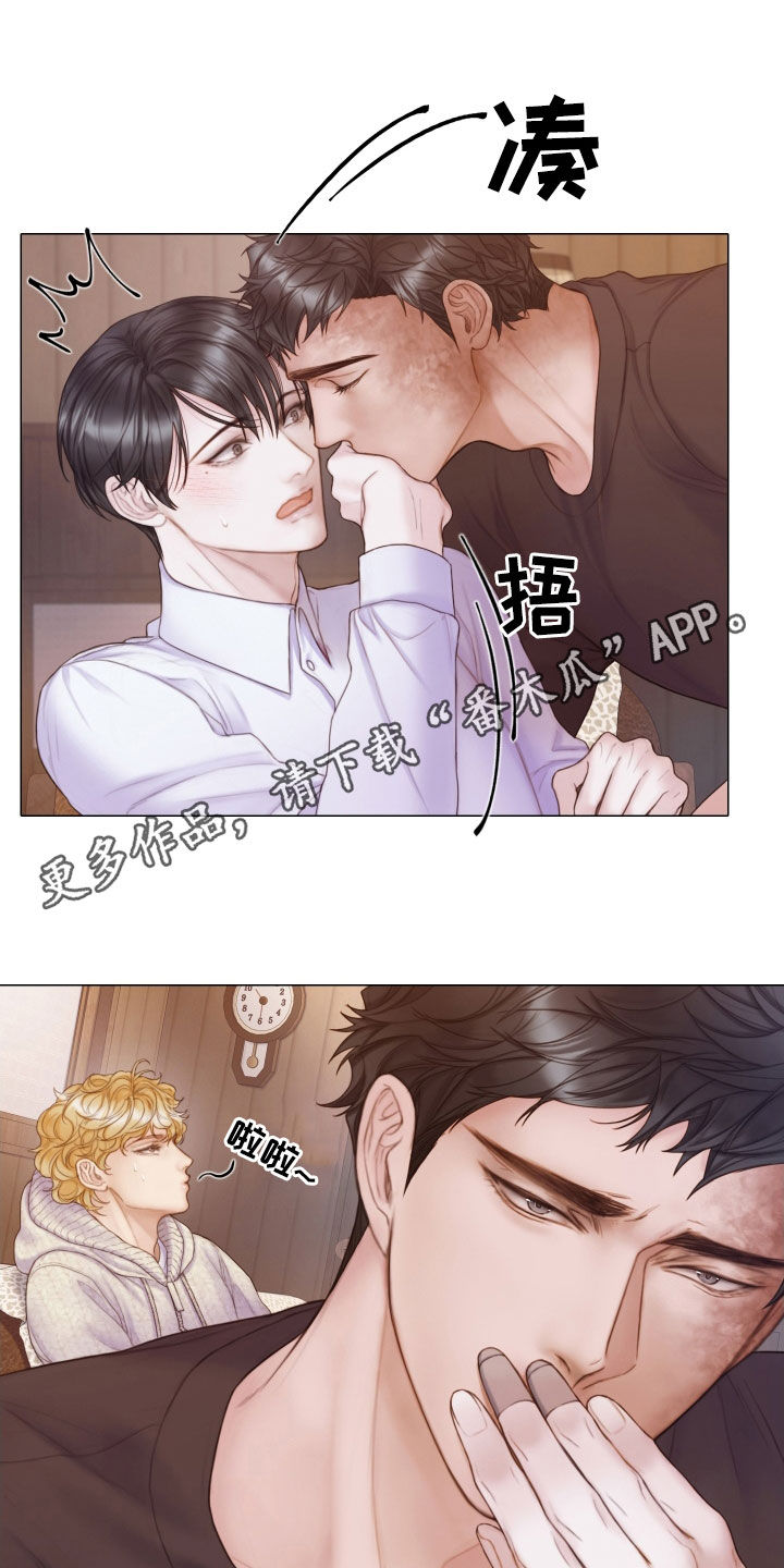第41章：为什么会放过你0