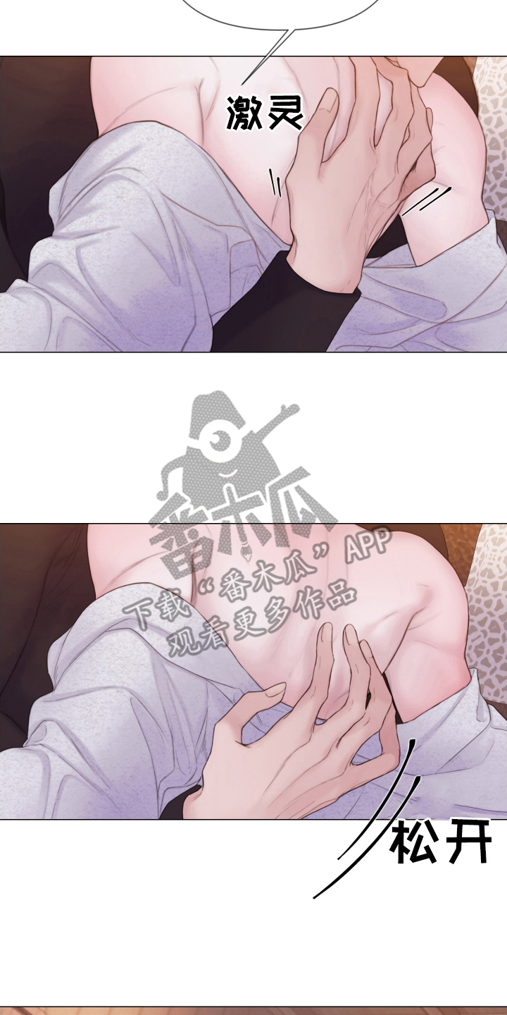 第38章：所希望的16