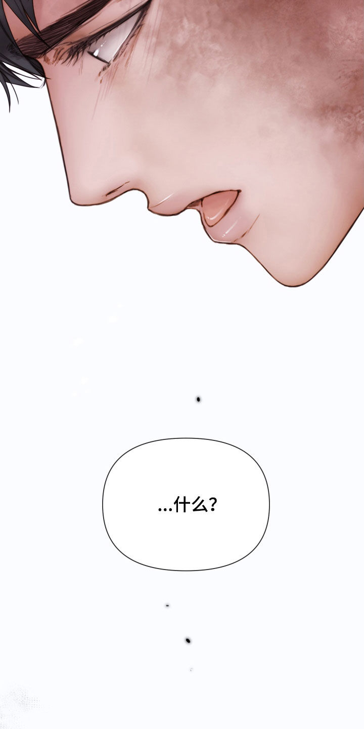 第56章：发飙2