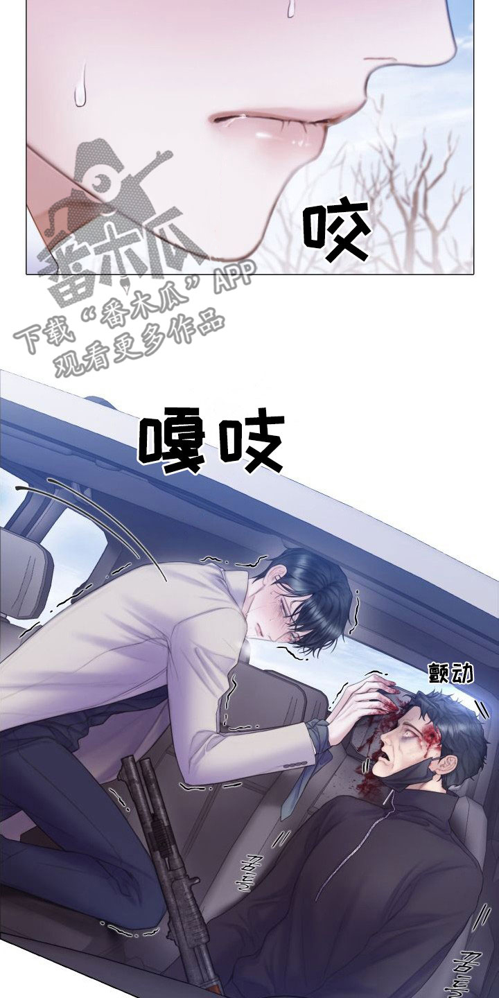 第29章：反抗22