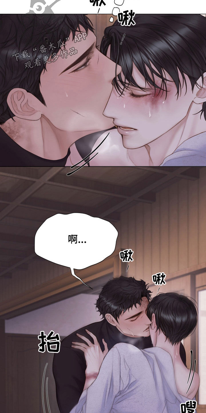 第32章：就一会儿10