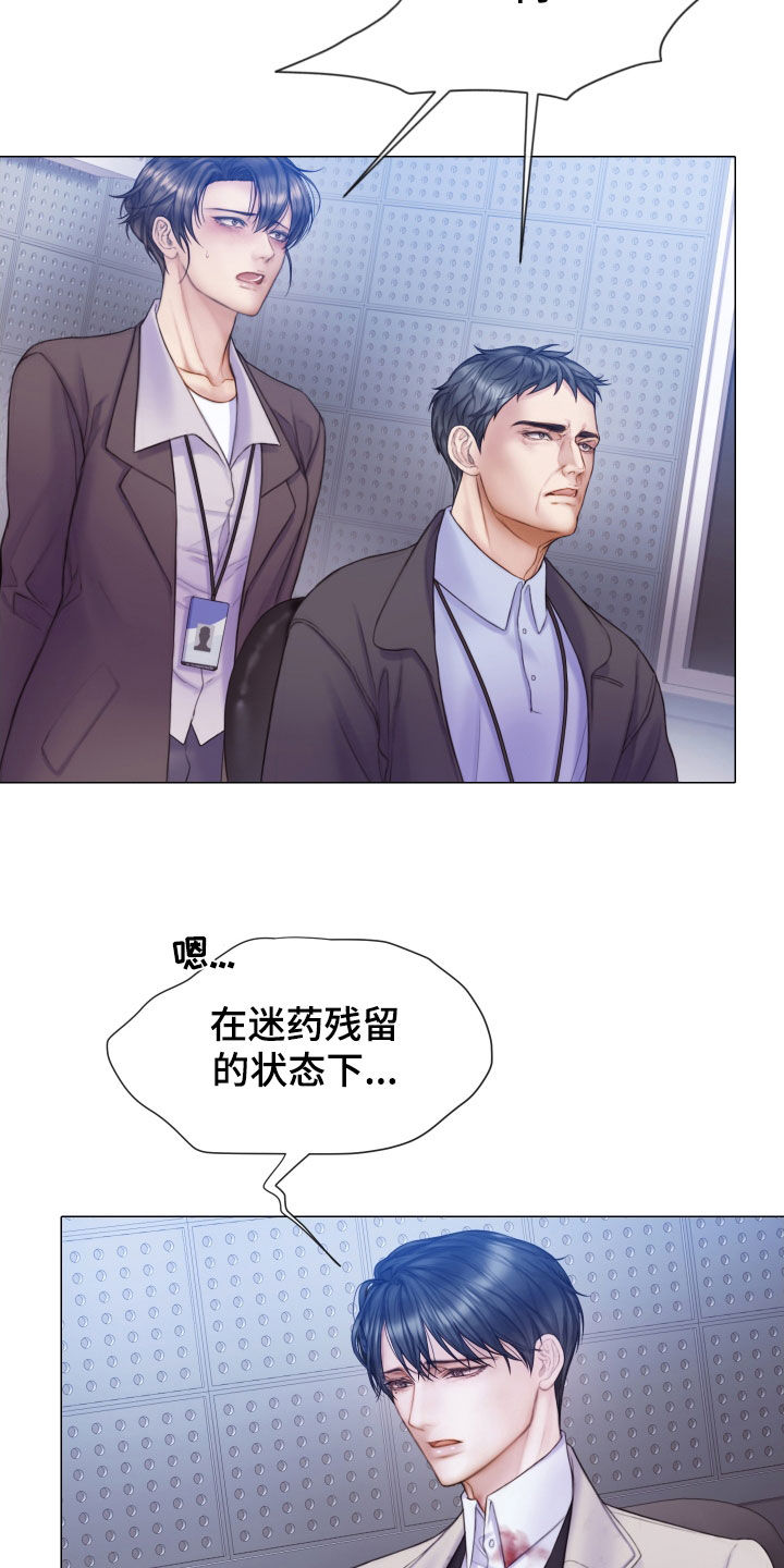 第50章：一个不落10