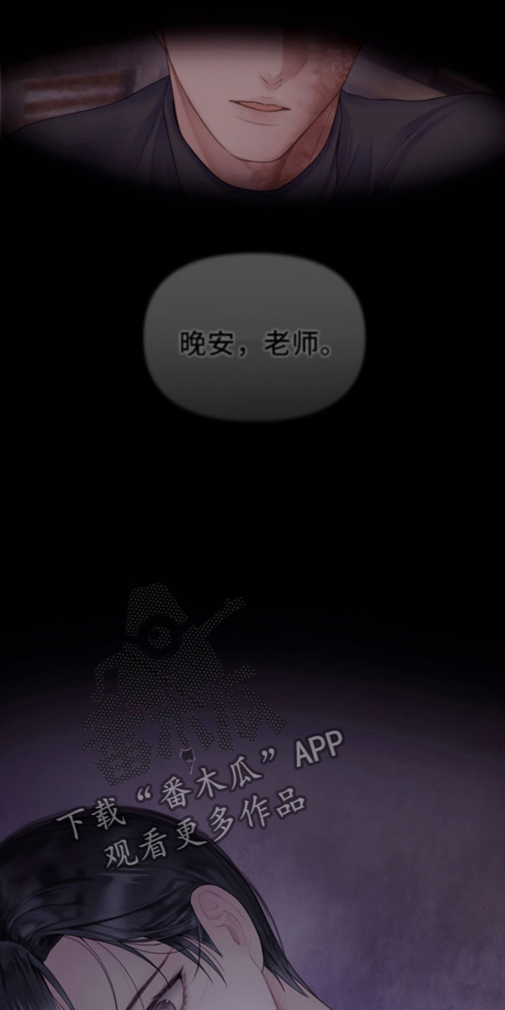 第19章：出手4
