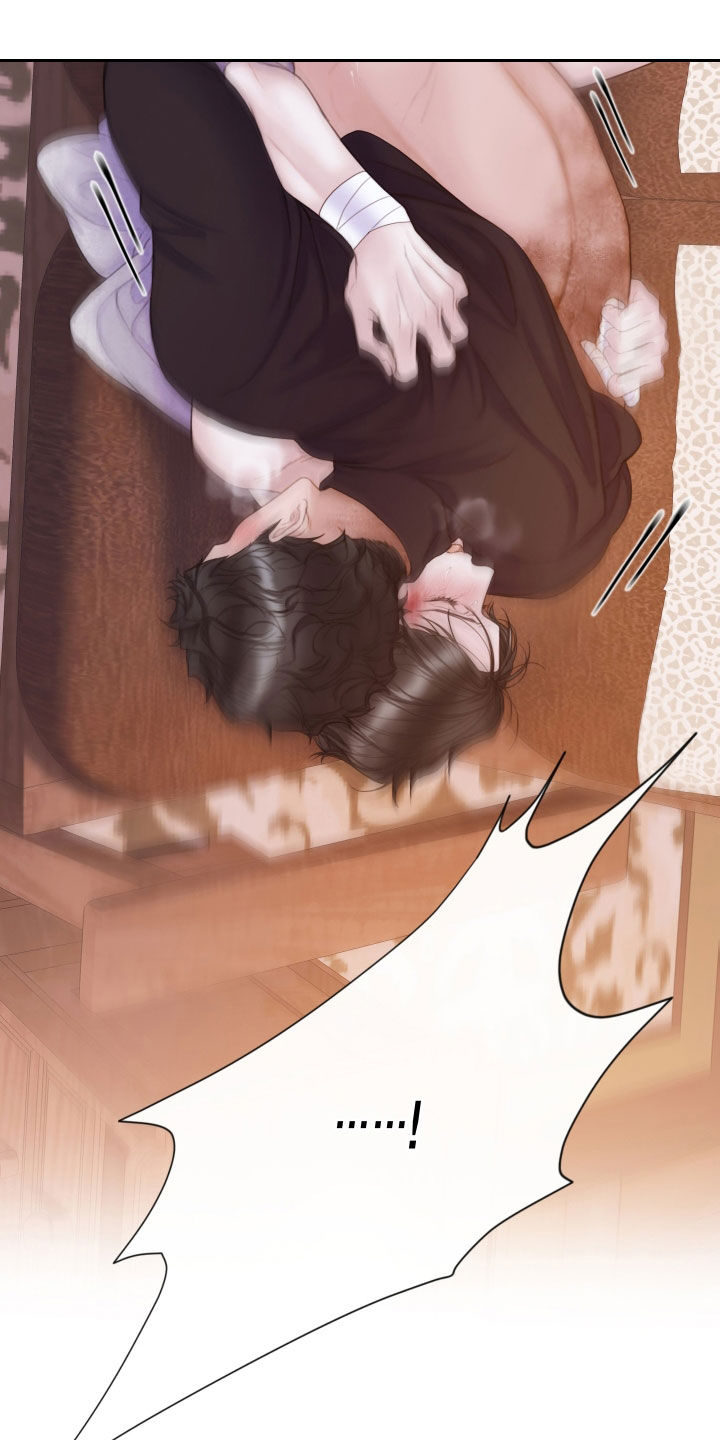 第37章：我们继续16