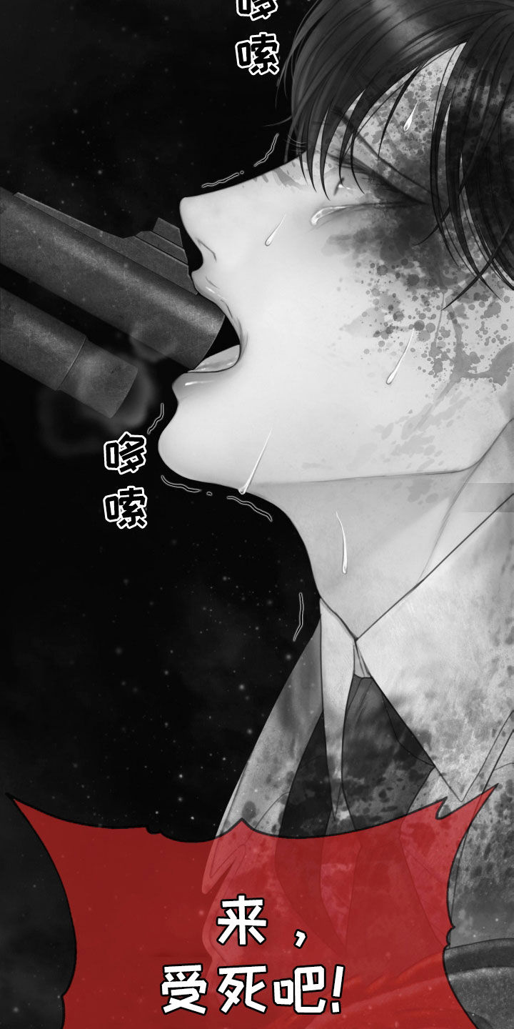 第34章：噩梦21