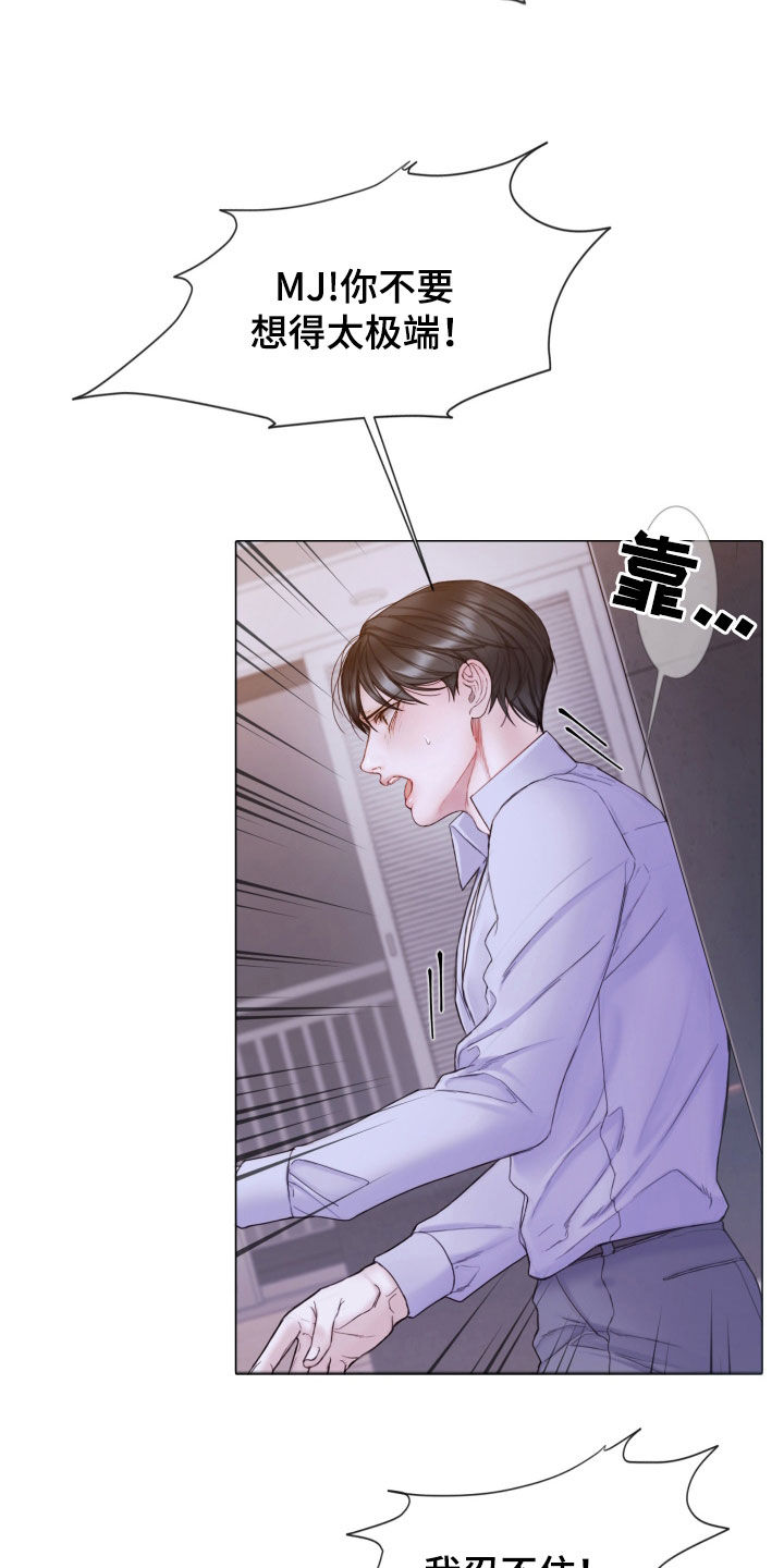 第69章：记录片9