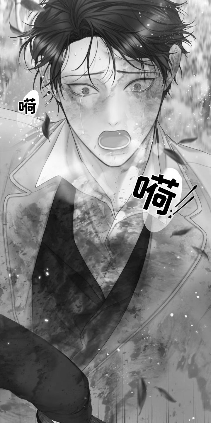 第30章：救命31