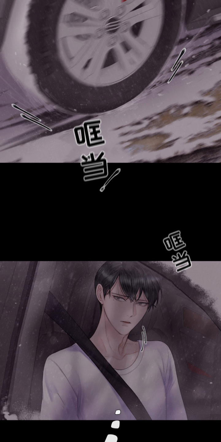 第14章：雪中小屋16