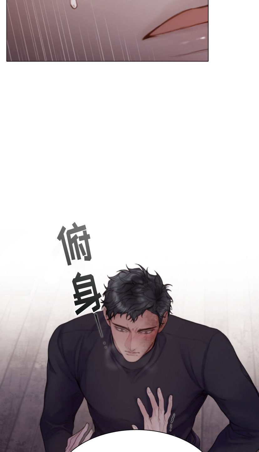 第16章：迫进24