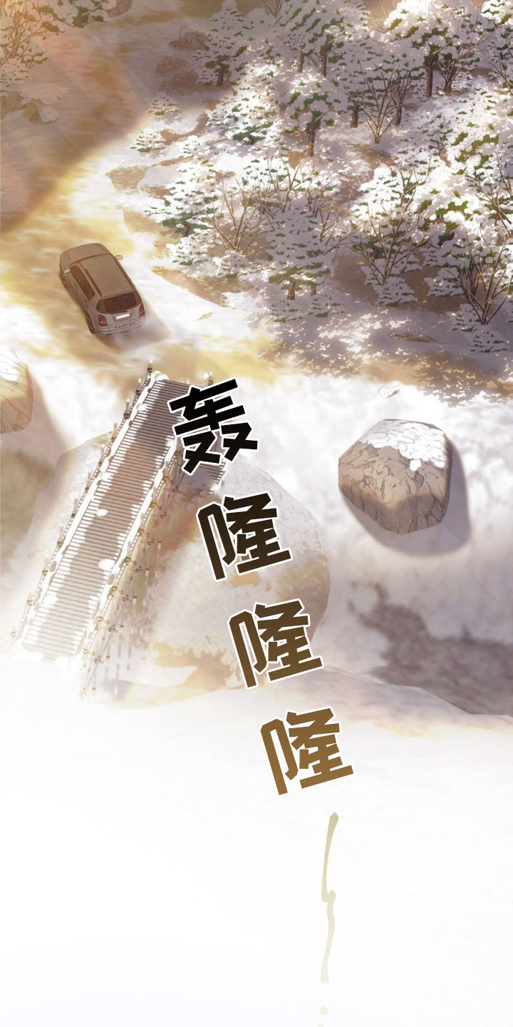第21章：本能5