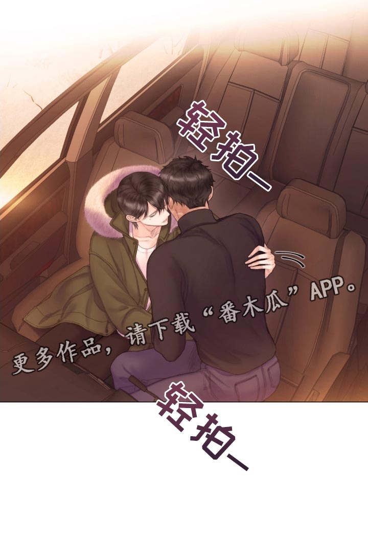 第23章：不用勉强自己27