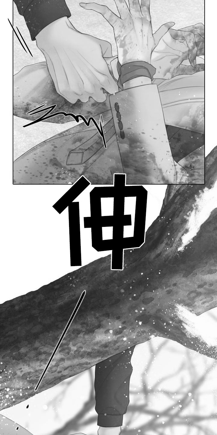 第30章：救命22