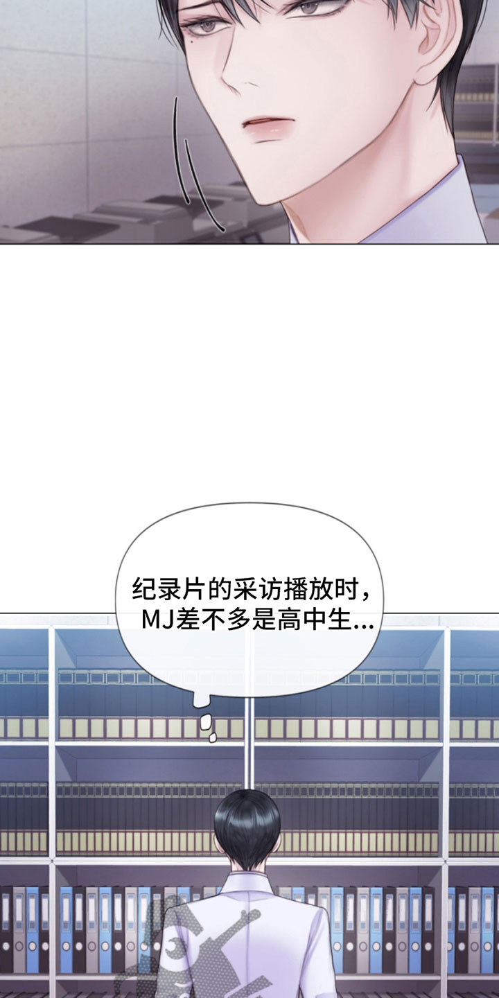 第11章：留言13