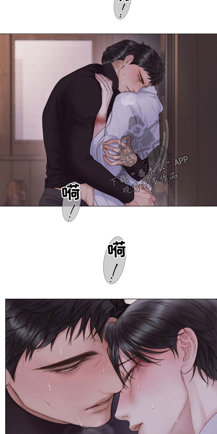 第32章：就一会儿16