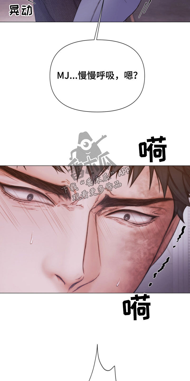 第68章：冷静下来30