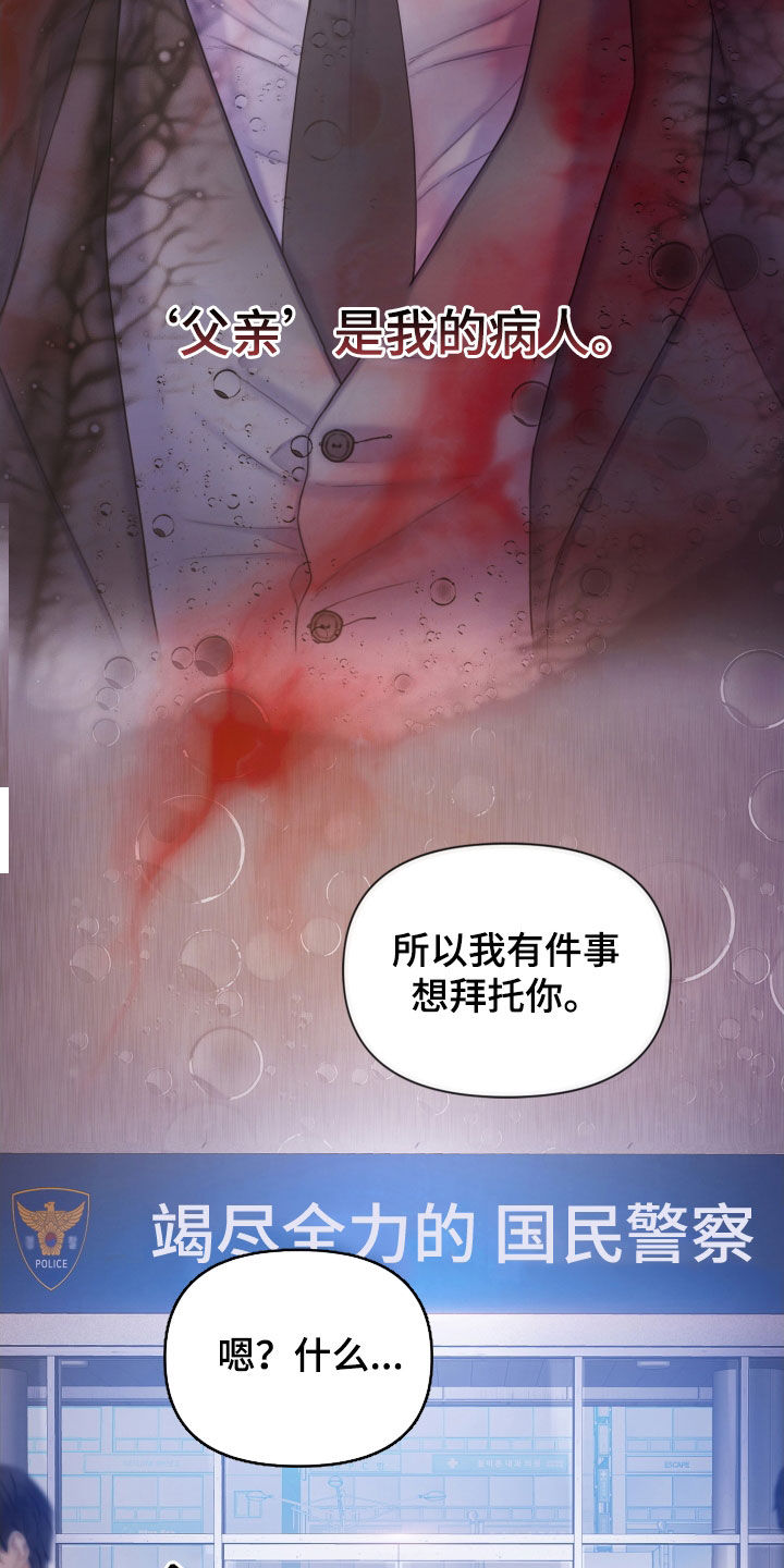 第50章：一个不落22