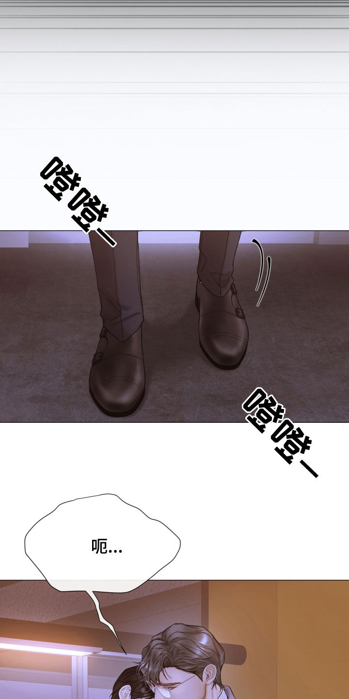 第66章：睡得真香27