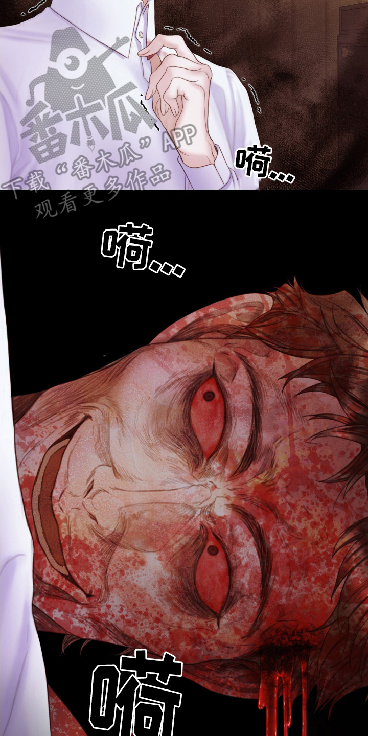 第39章：安抚人心17
