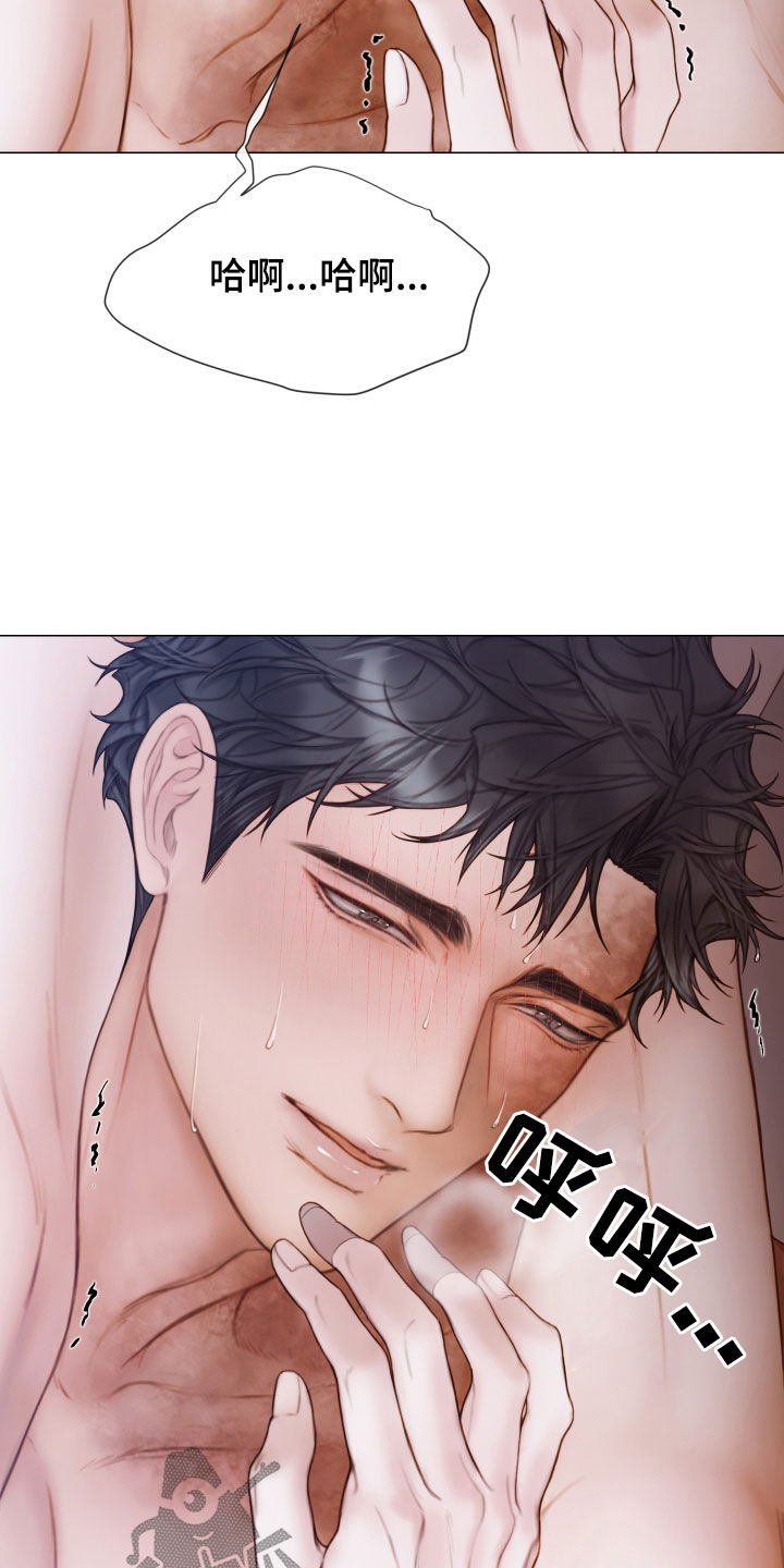 第46章：另一种感觉33