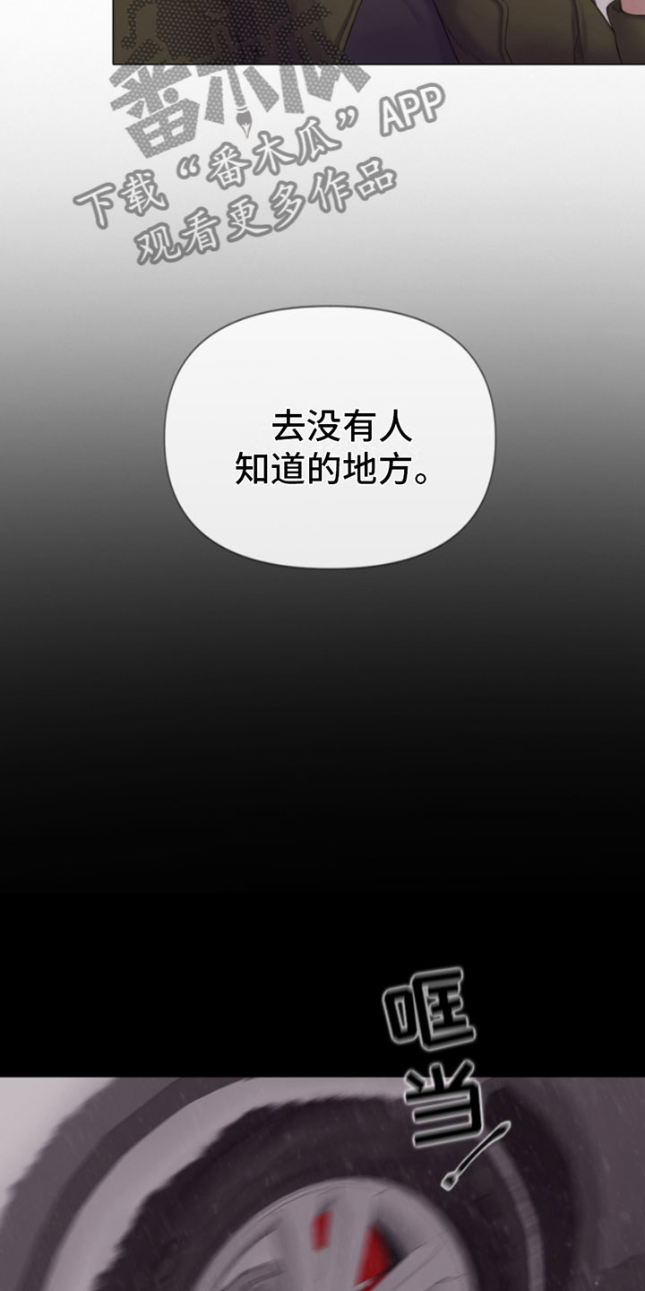 第14章：雪中小屋15
