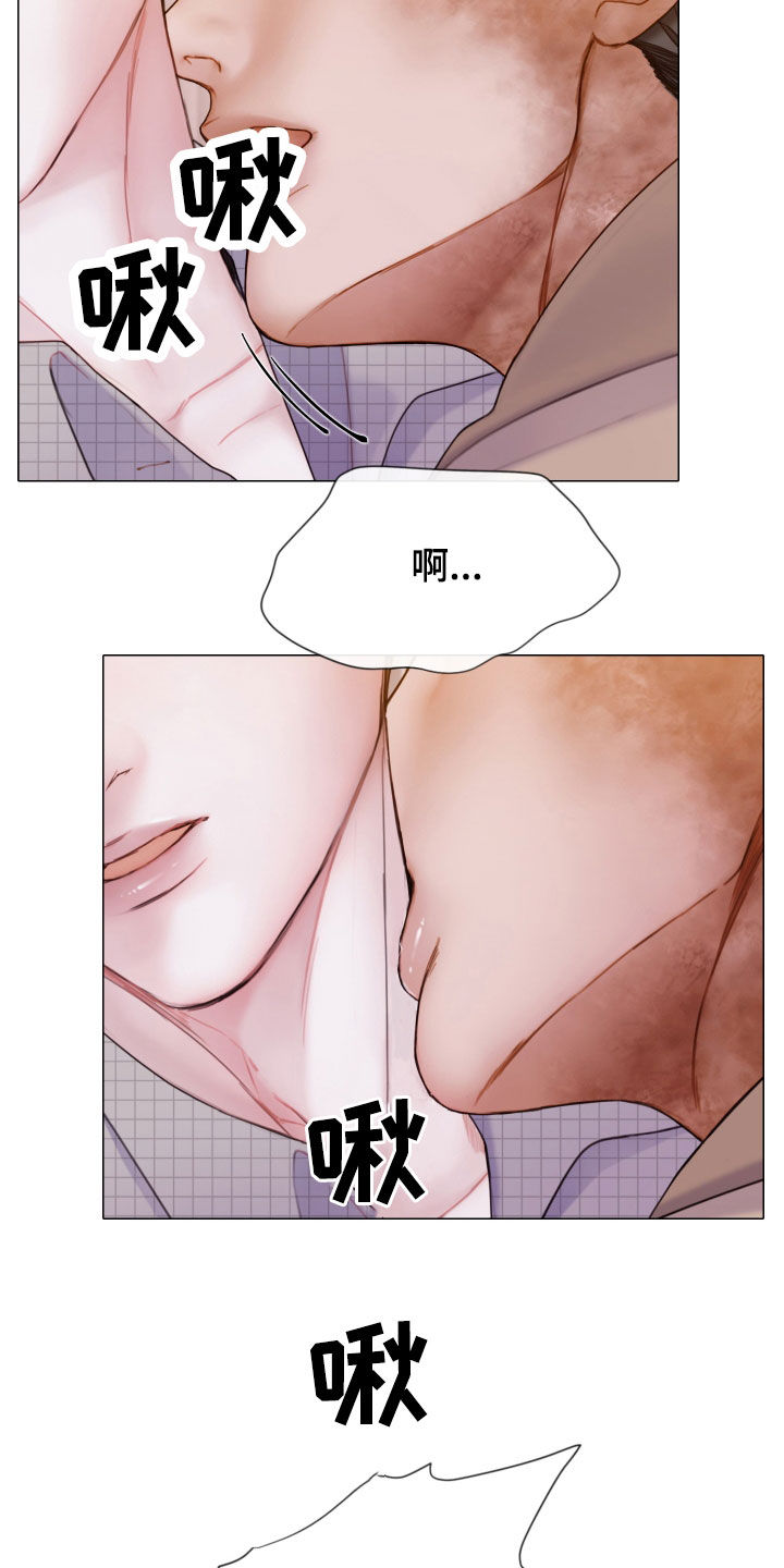 第63章：一起试试看6