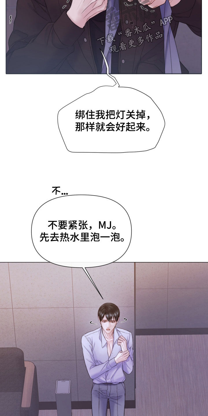 第69章：记录片5