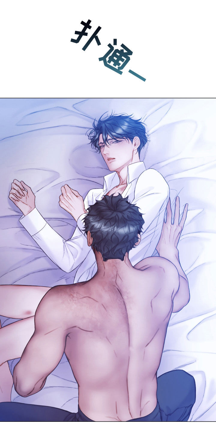 第76章：就一小会儿20