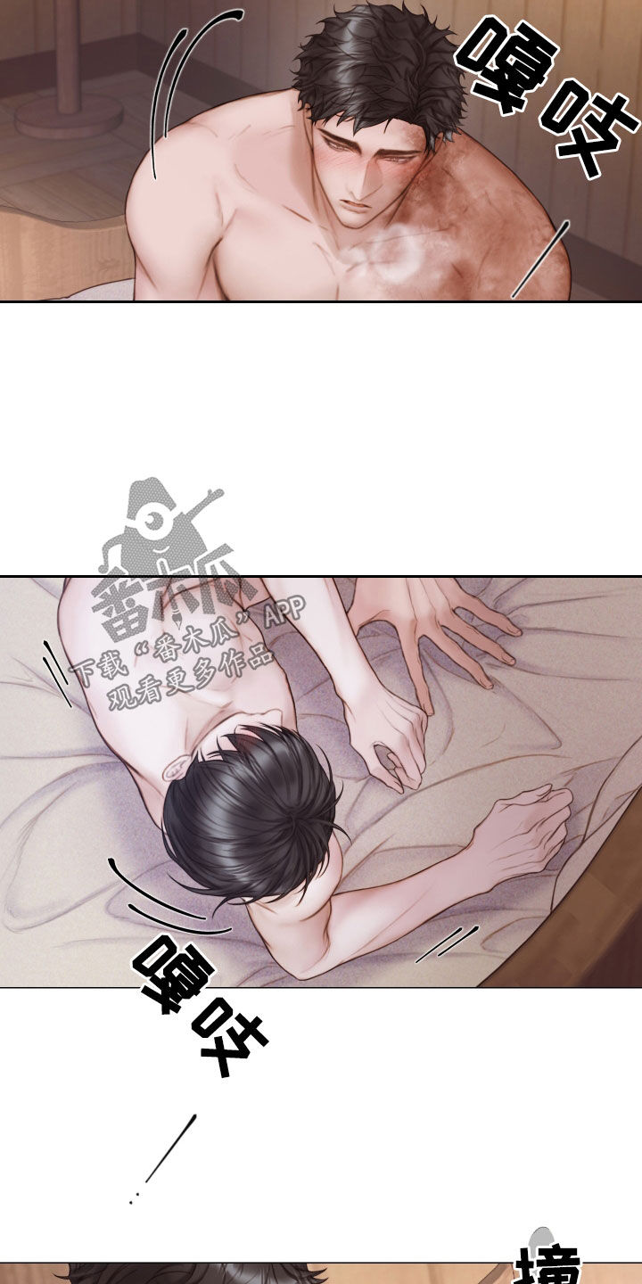 第43章：从头到脚25