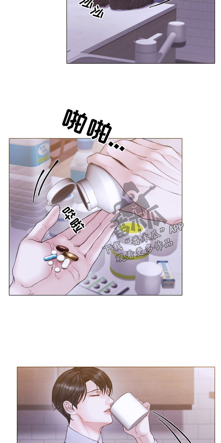第67章：营养不良28