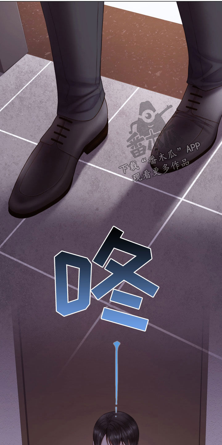 第54章：邻居23